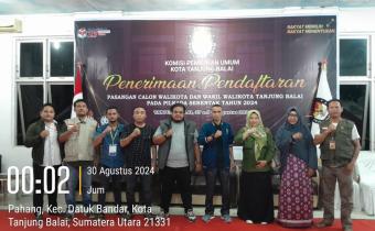 Gambar Utama