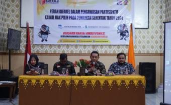 Gambar Utama