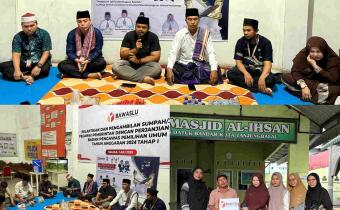 Gambar Utama